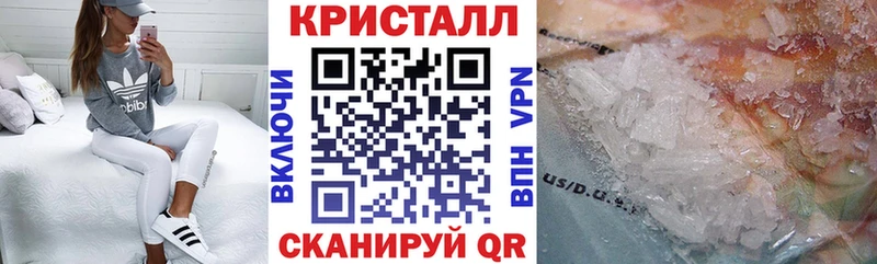 Amphetamine Розовый  Куйбышев 