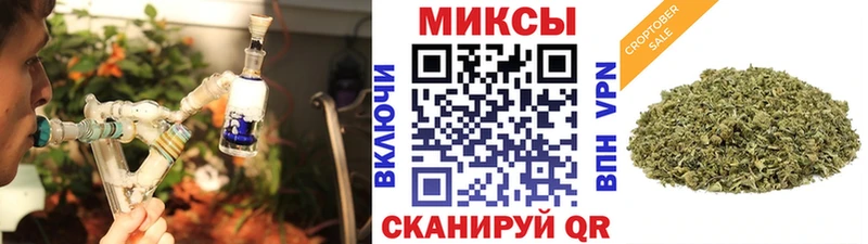 БУТИРАТ 1.4BDO  Куйбышев 