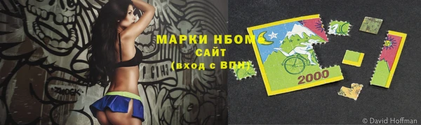 хмурый Белоозёрский