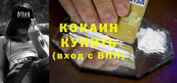 хмурый Белоозёрский