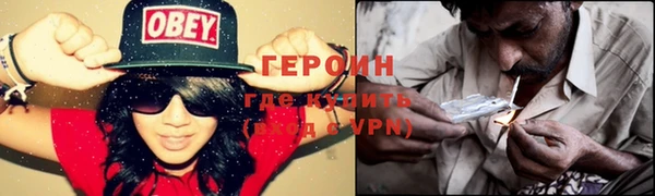 хмурый Белоозёрский