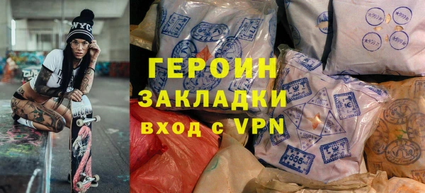 хмурый Белоозёрский