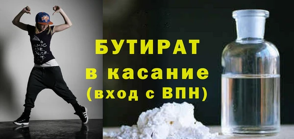 хмурый Белоозёрский