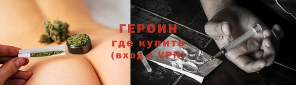 хмурый Белоозёрский