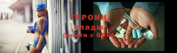 хмурый Белоозёрский