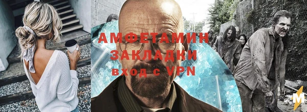 хмурый Белоозёрский