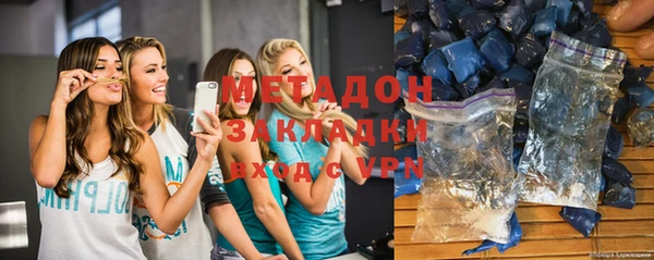 2c-b Белокуриха