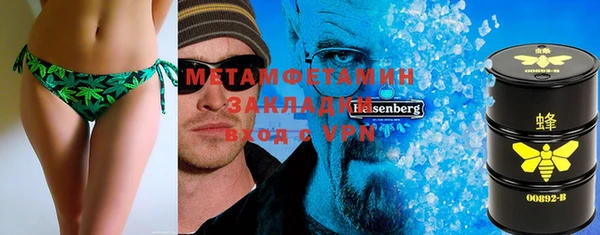 хмурый Белоозёрский