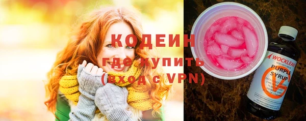 наркотики Балабаново
