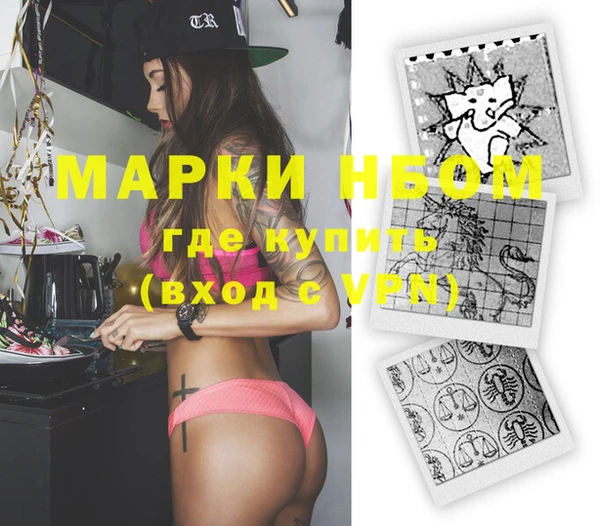 хмурый Белоозёрский
