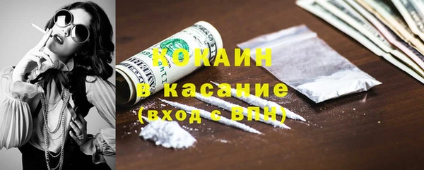 хмурый Белоозёрский