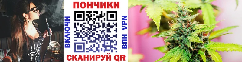 МАРИХУАНА сатива  где найти   Куйбышев 